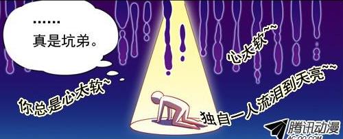 男扮女装太可笑,男扮女装太惊艳了吧