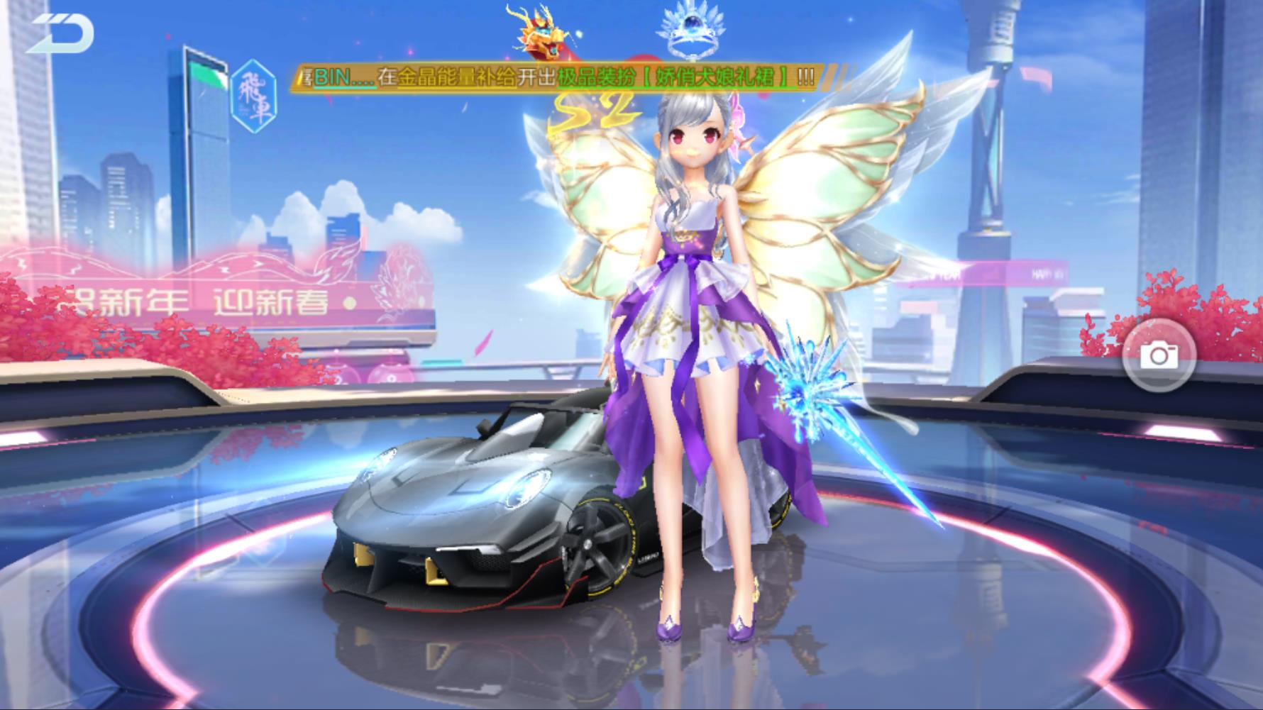 qq飞车手游黑夜传说增强了吗,qq飞车手游黑夜传说拥有人数