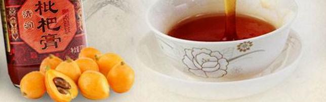 枇杷膏100块3盒,国产枇杷膏多少钱一盒