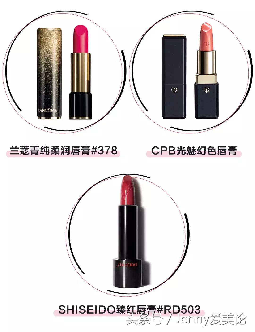 macdior,macdior哪个档次高