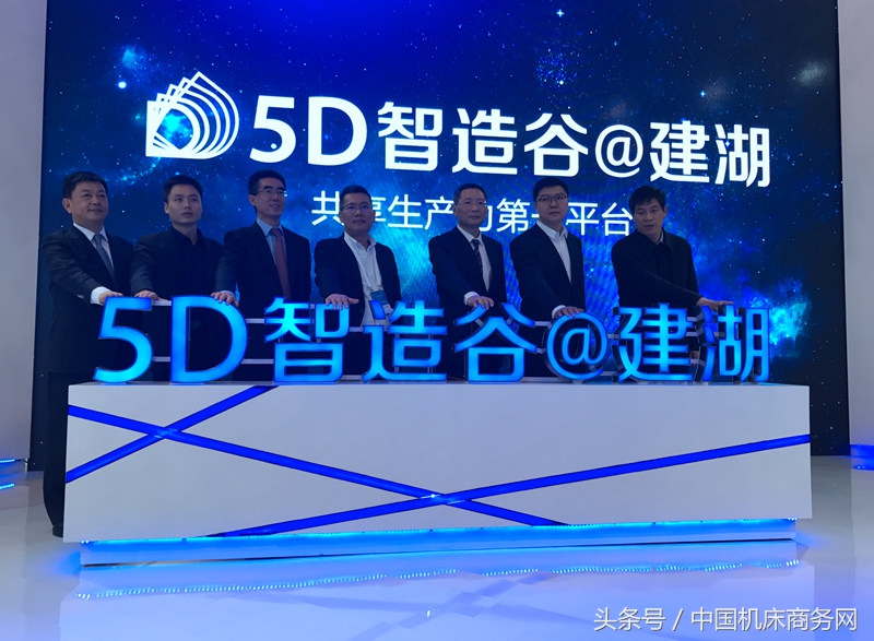 沈阳机床st摘帽,最新股票摘星摘帽条件