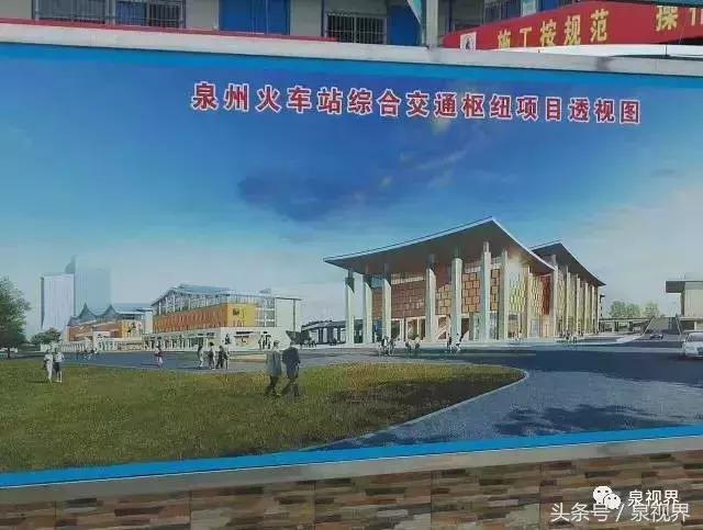 泉州未来五年的发展,2021年泉州迎来飞速发展