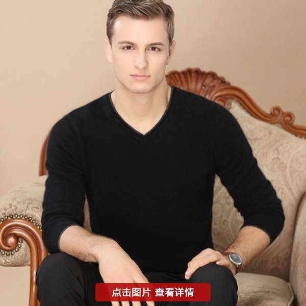 女童羊绒衫编织花样简单大方,简单大方的羊绒衫花样