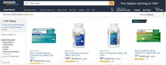 川贝枇杷膏美国走红一瓶400多,川贝枇杷膏在国外价格