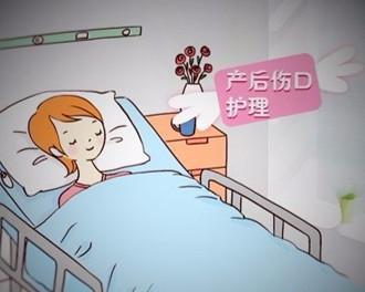 顺产侧切护理事项,侧切产妇的护理问题