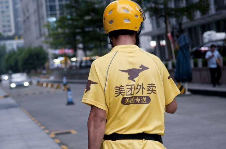 服装外卖新商机,美团外卖最新改革
