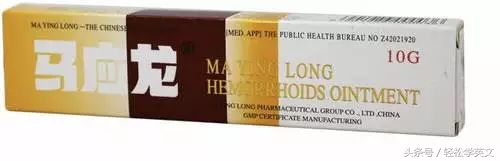 真正的中华神药,国家最新救命药