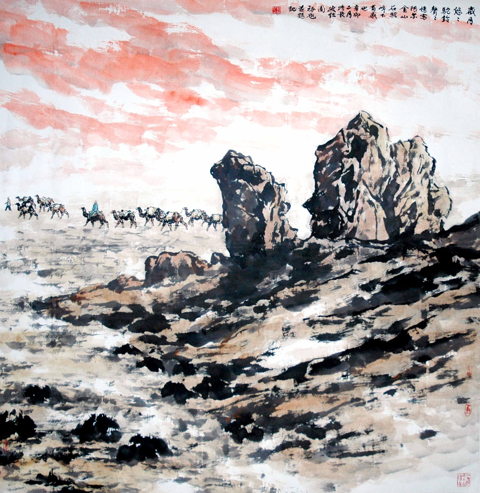 踏破铁鞋找寻人生真谛,踏破铁鞋觅知音歌名