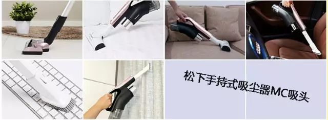 戴森吸尘器v8fluffyplus价格,戴森吸尘器v8fluffy与extra区别