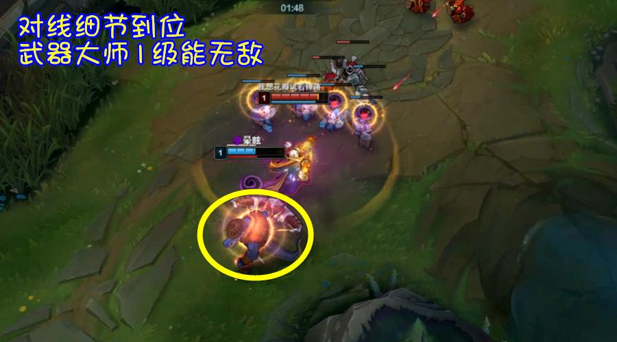 lol端游武器大师技能介绍改版,lol武器大师端游打野