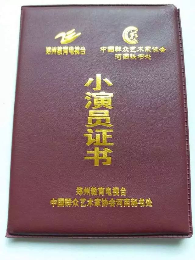 刘卓赟（除夕）——狂舞在人生的舞台，带来无限的震撼和惊喜