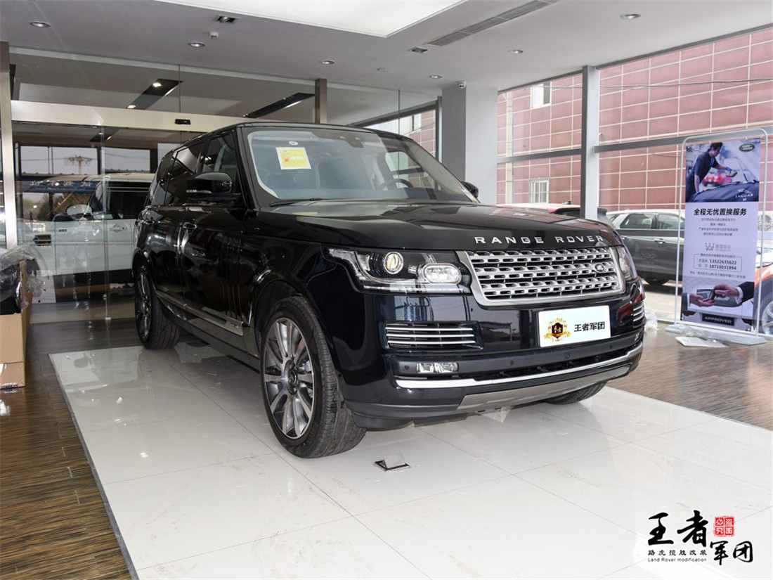 17年路虎揽胜尊崇创世四座,路虎揽胜尊崇创世加长落地价