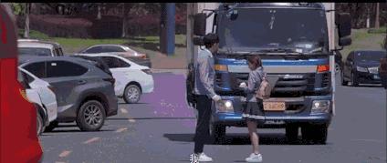 漫改剧单恋大作战,单恋大作战孔垂楠结婚