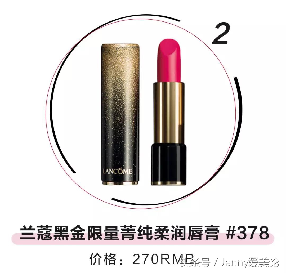 macdior,macdior哪个档次高