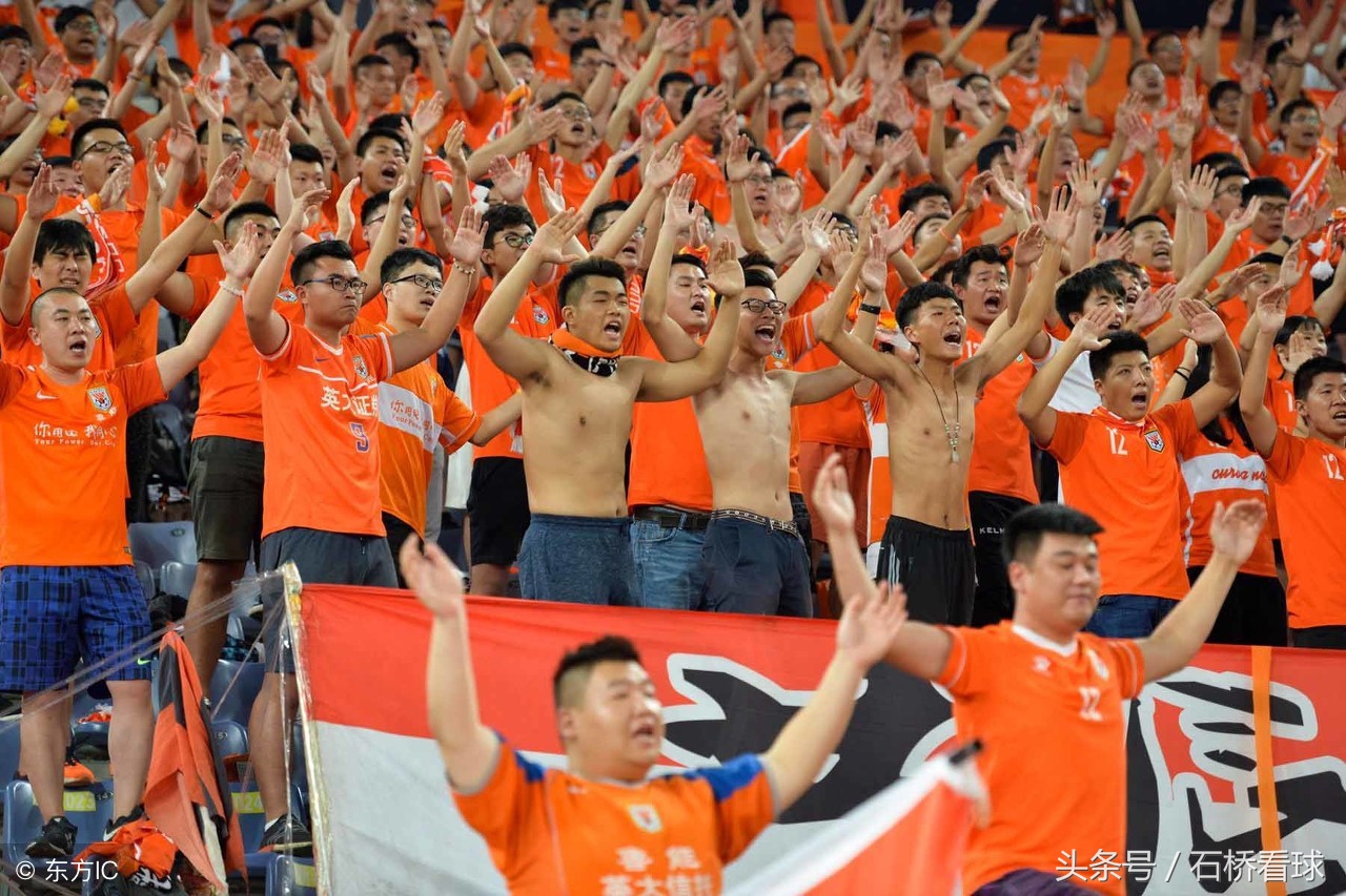 21赛季山东鲁能泰山,2016赛季山东鲁能保级赛