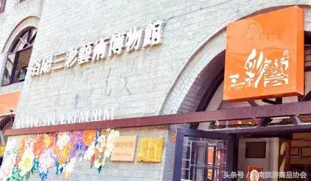 玩转洛阳多少钱,玩转洛阳市