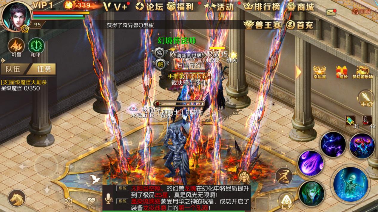 dnf刷图和pk都厉害的职业,dnf最新pk加强了哪些职业