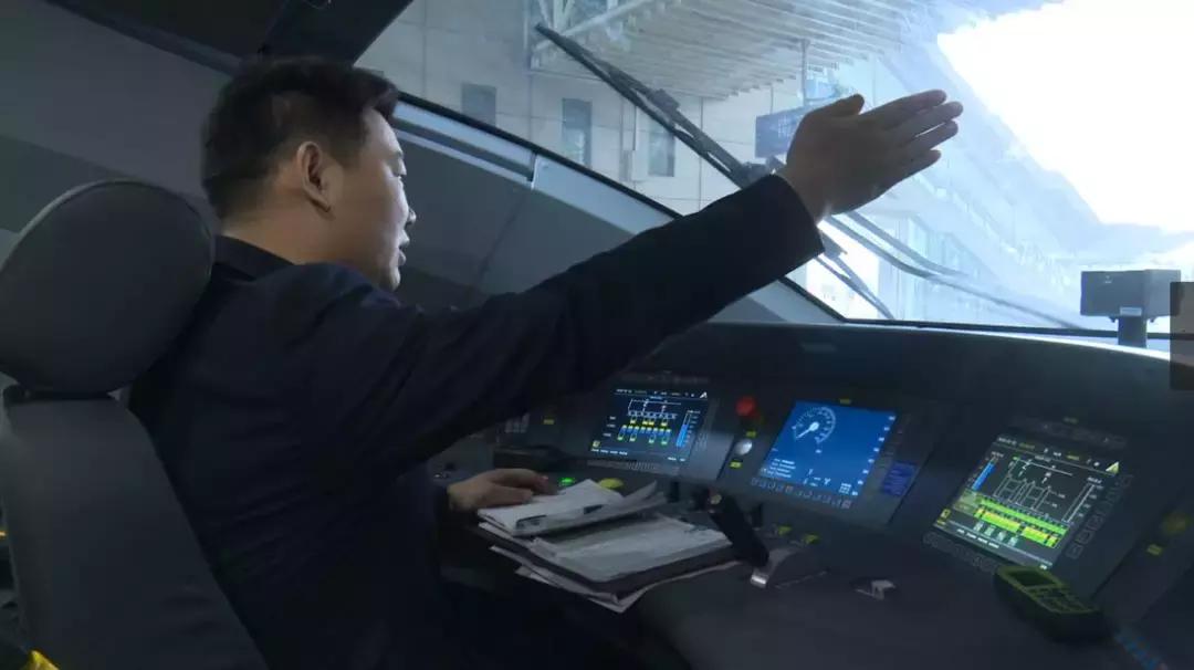 你猜开高铁的第一步是啥,开高铁第一视角讲解