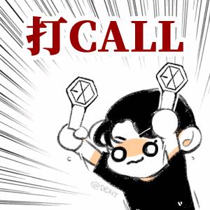 战痘经验,战痘成功的经历