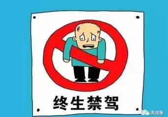 平安守护货车翻车,故意遮挡号牌被记12分再降级