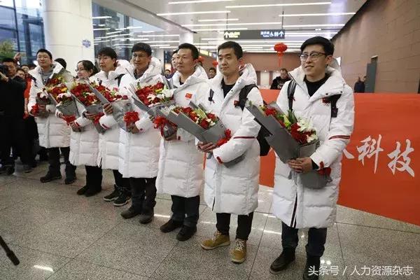 让「北京八分钟」惊艳的新松，人才战略同样令人惊艳