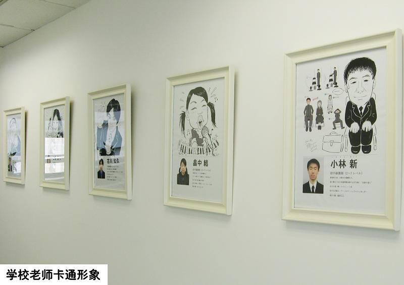 杭州日语培训报名,樱花国际日语培训学校