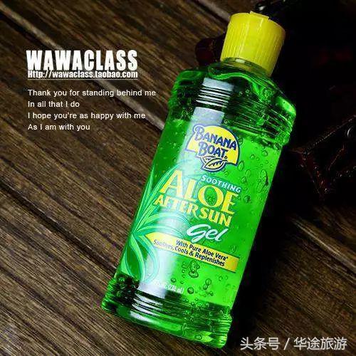 在泰国购物必买的礼物清单,泰国免税店必买的好货清单