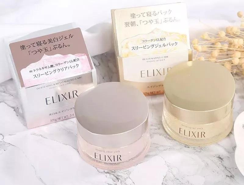 范冰冰网红美妆博主,范冰冰种草的彩妆