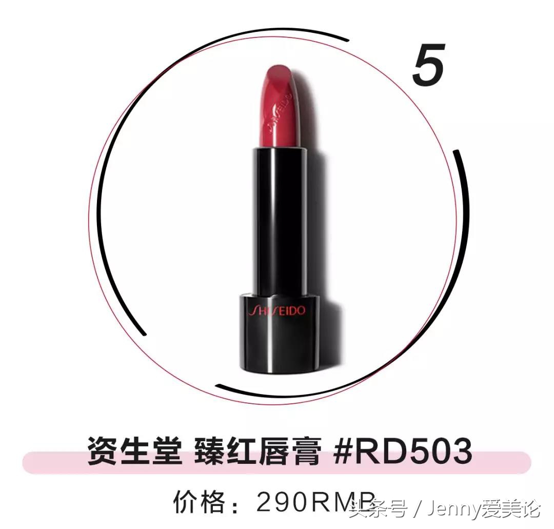 macdior,macdior哪个档次高