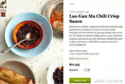 川贝枇杷膏国外走红,国外最好的枇杷膏