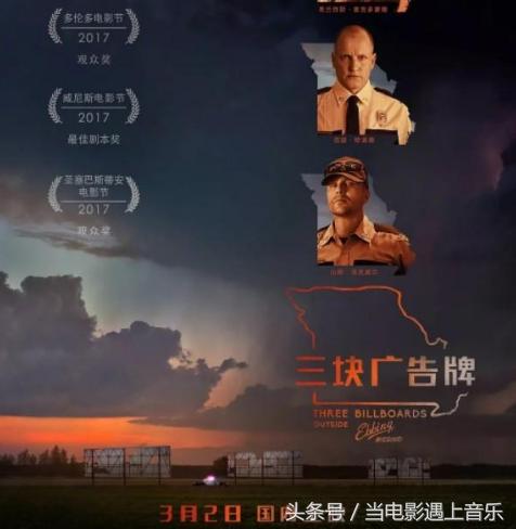 好莱坞三月观影,三月好莱坞电影