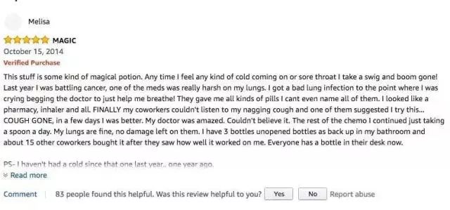 流感进口特效药,进口特效药流感