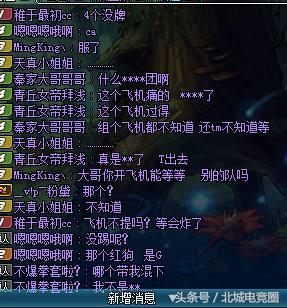 dnf打团遇到队友开挂会被制裁吗,dnf被朋友拿去开挂被制裁了怎么办