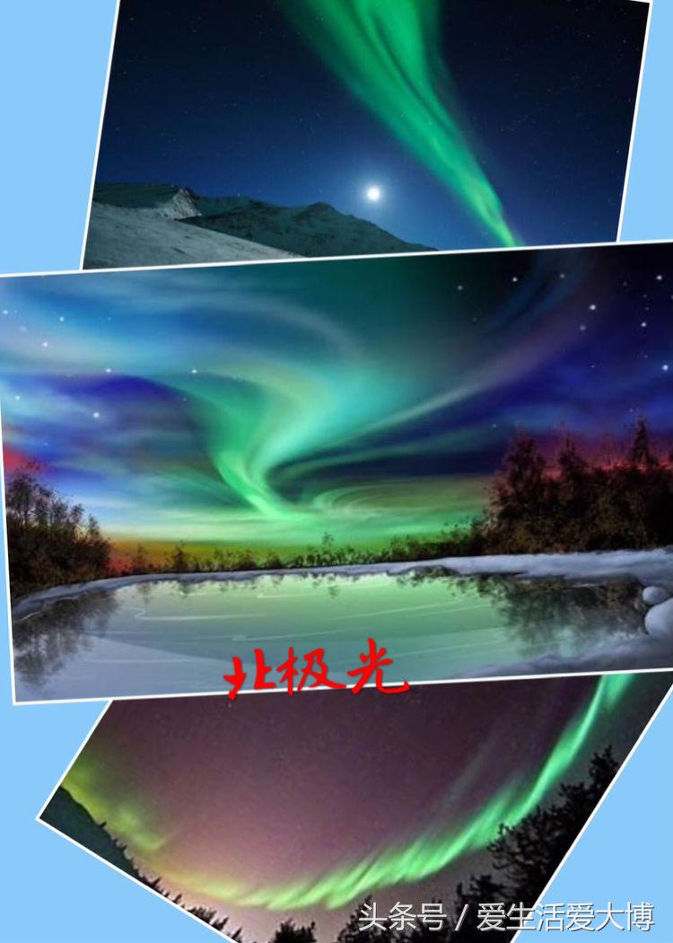 蛟河煤矿曾经的故乡......唤醒尘封的记忆