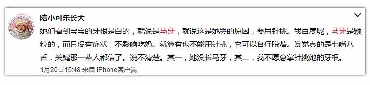 孩子发烧就惊厥推拿方法,小孩发烧惊厥正确处理方法