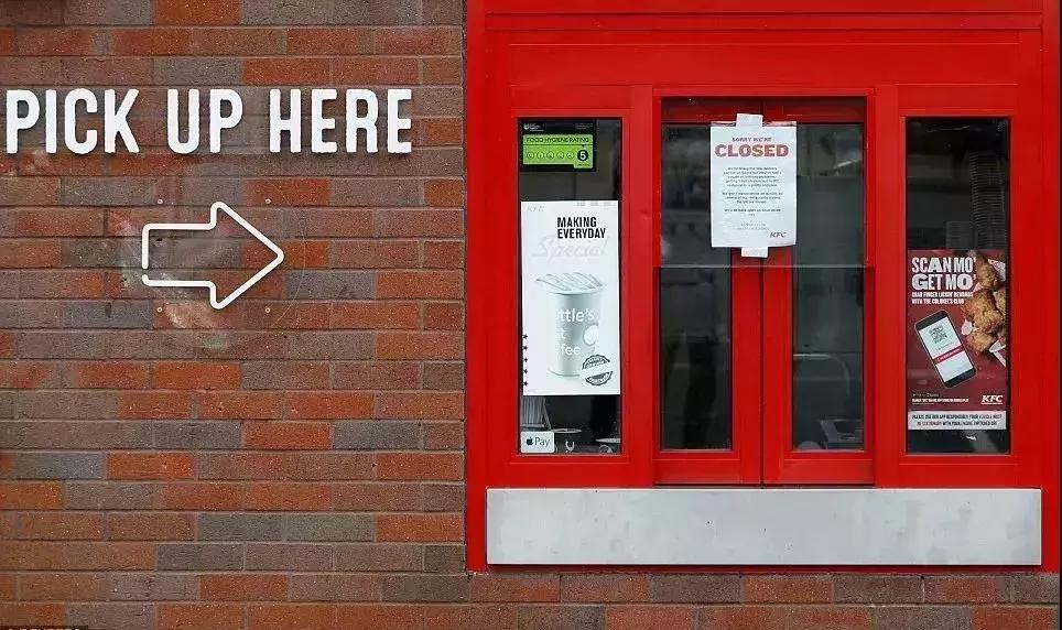 最近很多肯德基店关门的原因,肯德基多晚关门