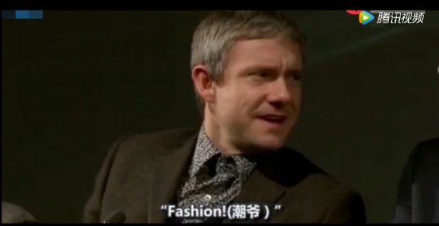 霉霉时代演唱会甜茶,甜茶得知自己外号霉霉