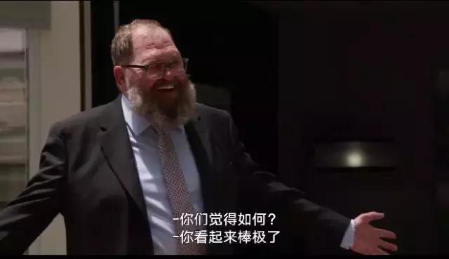 直男杠上Gay天团,是一种怎样的体验?