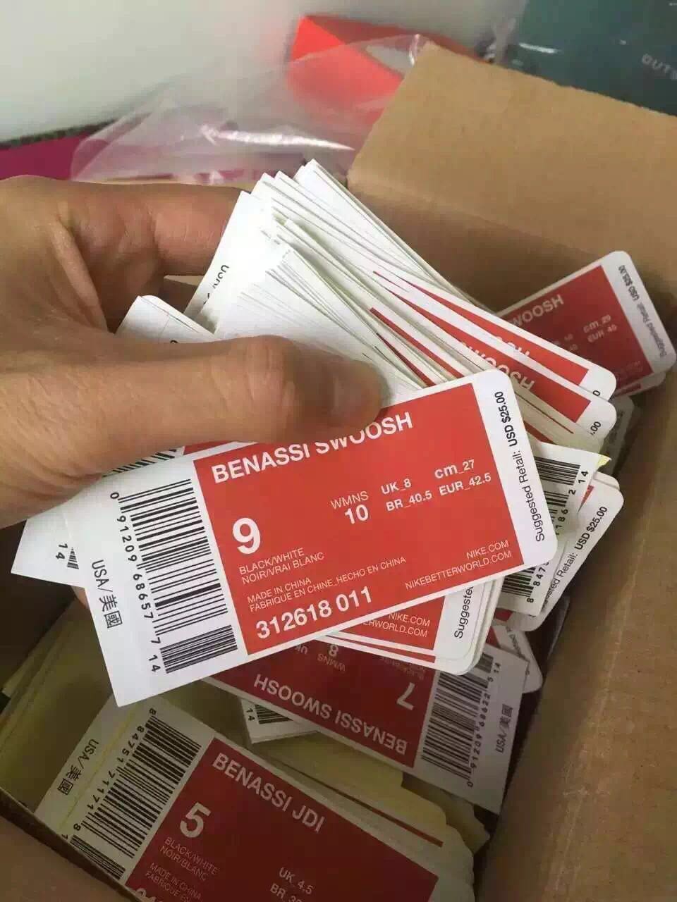 你所不知道的品牌川崎,你不知道的名牌鞋