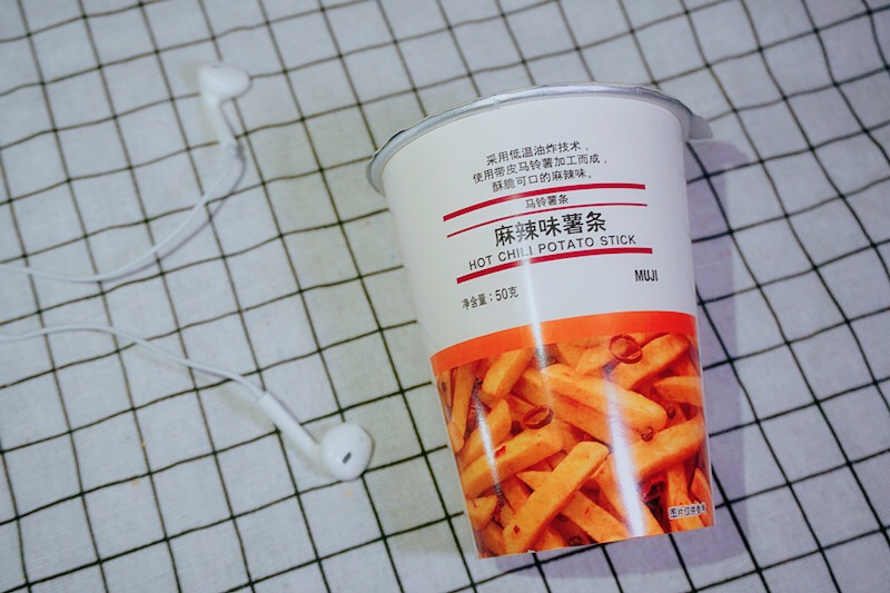 无印良品零食平价款,哈尔滨无印良品冰激凌