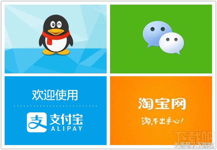 如何只注销支付宝不注销淘宝号,怎么注销支付宝账号保留淘宝账号