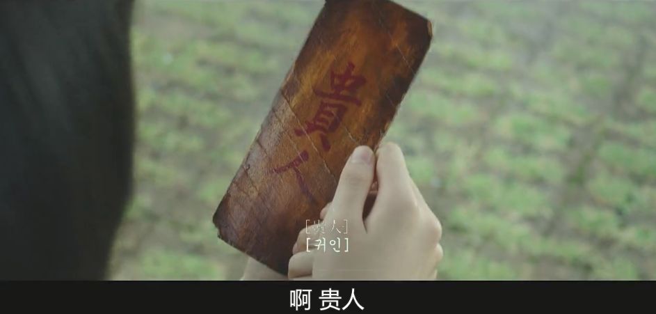 2021韩国票房第一名电影,2022韩国电影票房排名前十