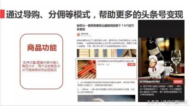 淘宝商品如何设置淘客高佣金,淘宝新手小白玩转淘宝客的技巧