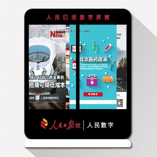 渭南市春节拜年,华州区杏林镇开展三八节系列活动