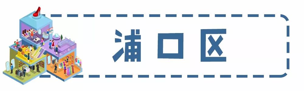 南京未来值得期待的商场,南京明年预计开业的商场有哪些