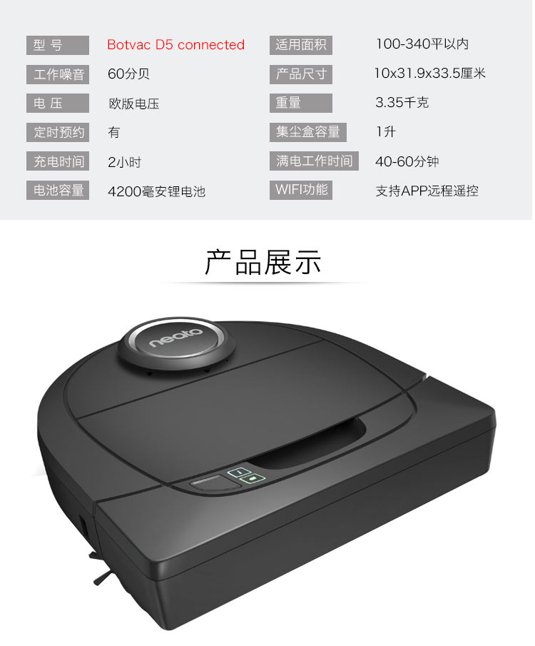 什么品牌扫地机器人适合清扫狗毛 (扫地机器人哪种品牌好用)