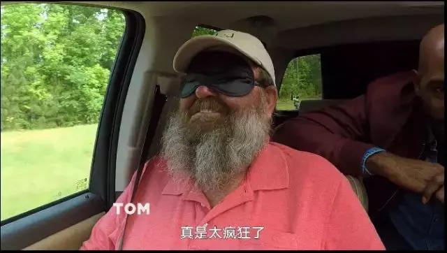 直男杠上Gay天团,是一种怎样的体验?