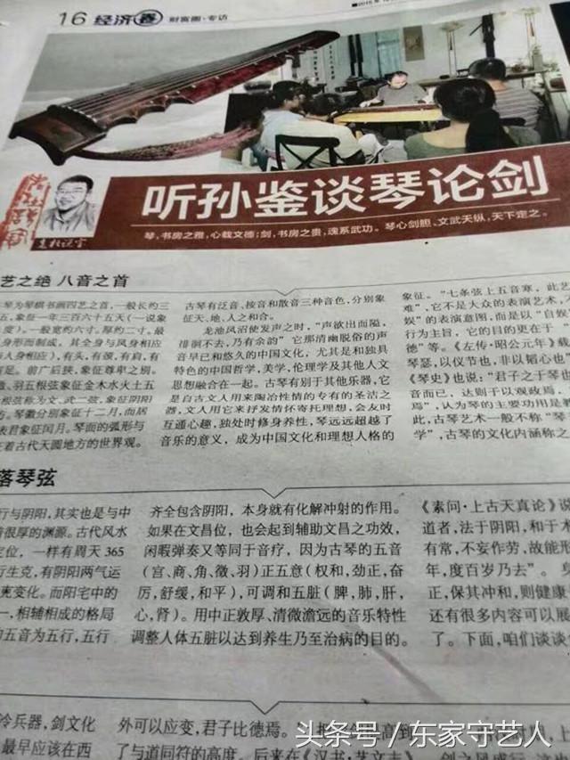 椴佽繀鏈濊姳澶曟嬀鍝佸懗,椴佽繀鍏堢敓绗斾笅鐨勪紭闆呬笌缇庡ソ