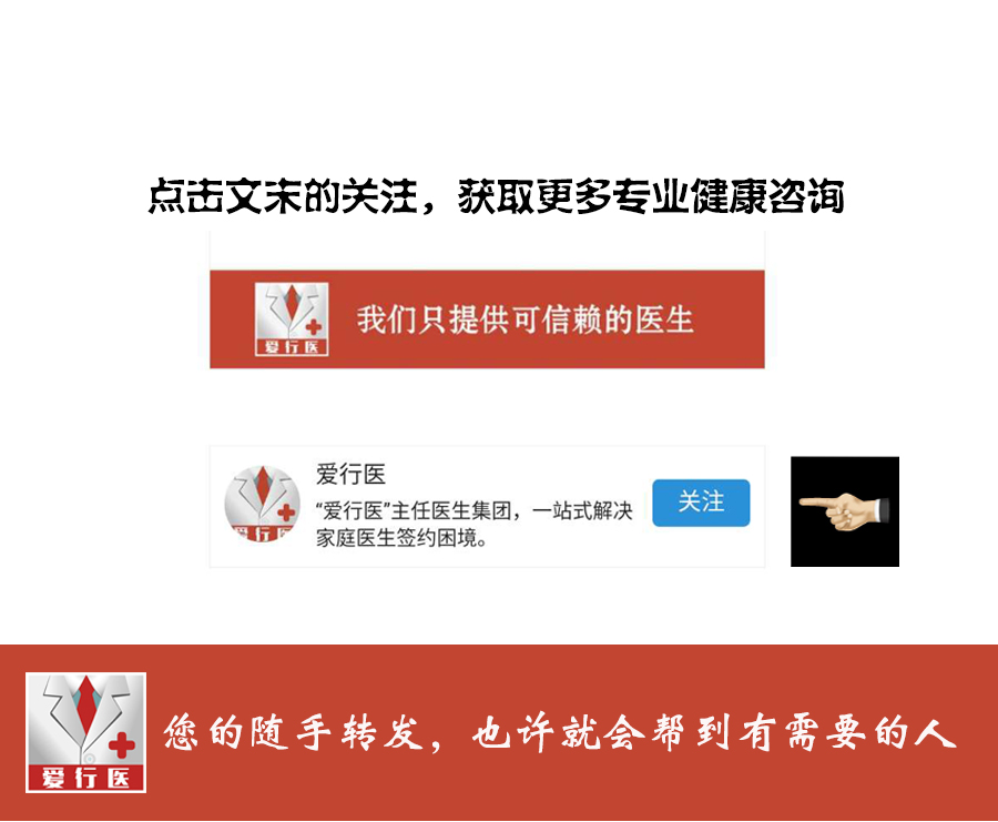 下一轮流感来临前，你最应该关注的是孩子的免疫力！