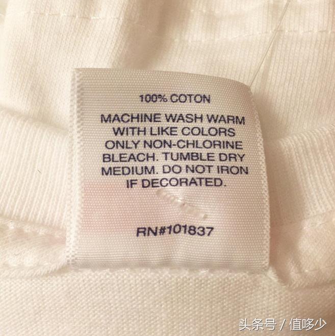 谁说奢侈品潮牌生产无Bug？Supreme再现印刷错误！